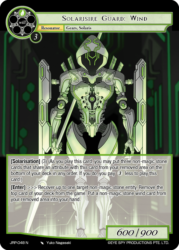 Solarisire Guard: Wind
