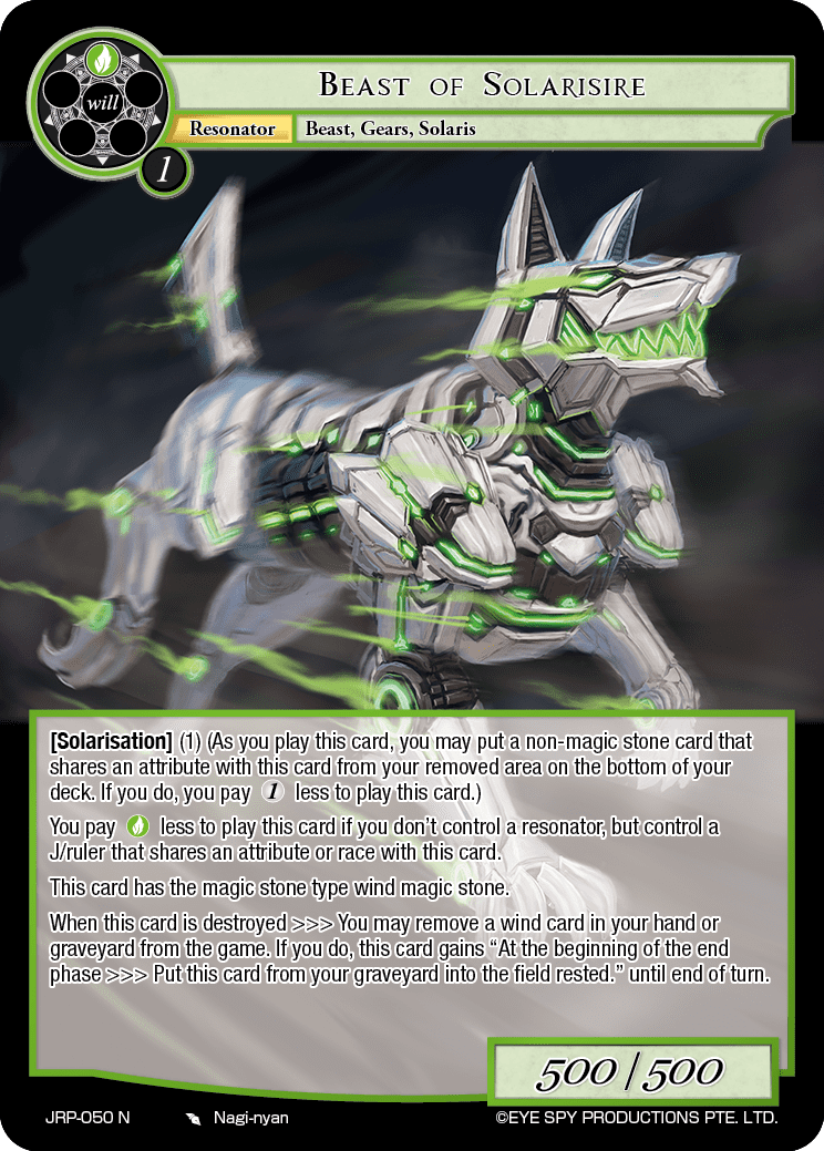 Beast of Solarisire