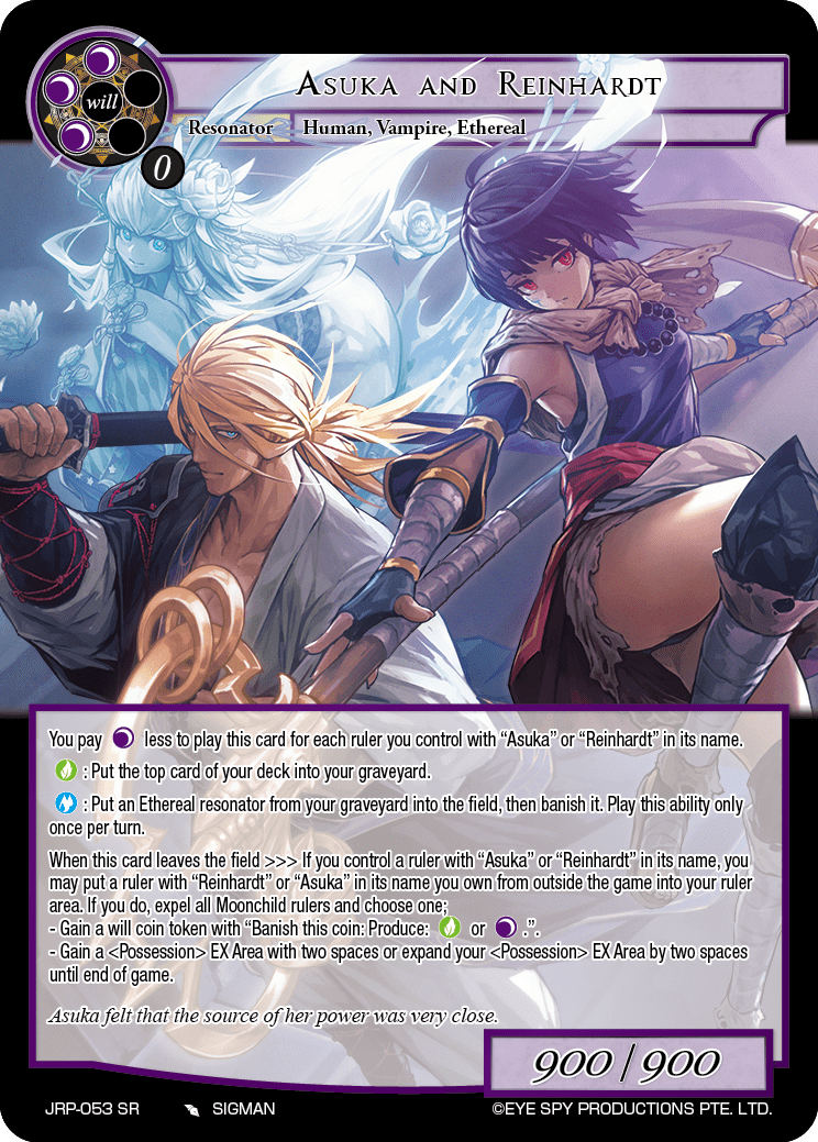 Asuka and Reinhardt
