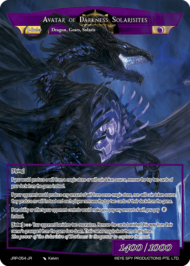 Avatar of Darkness Solarisites