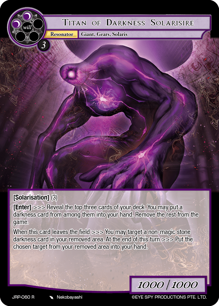 Titan of Darkness Solarisire