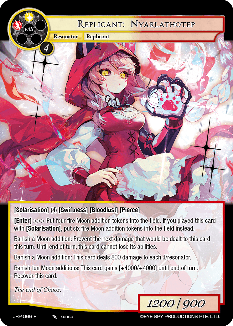 Replicant: Nyarlathotep
