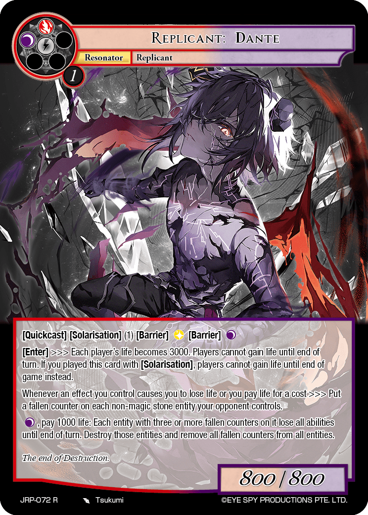Replicant: Dante