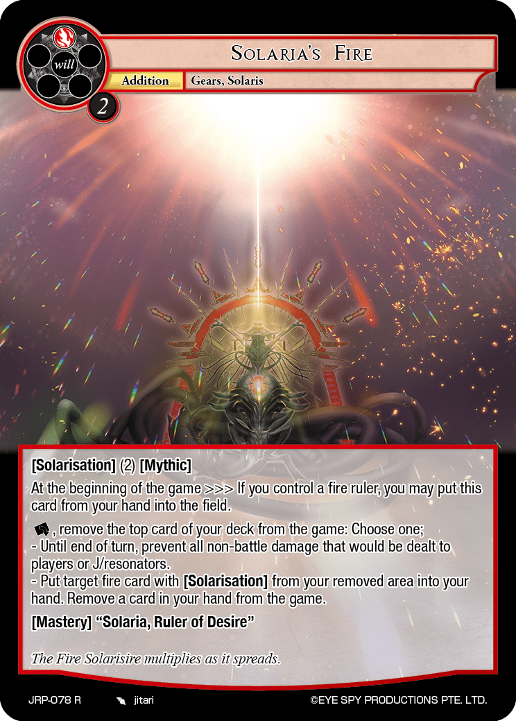 Solaria's Fire