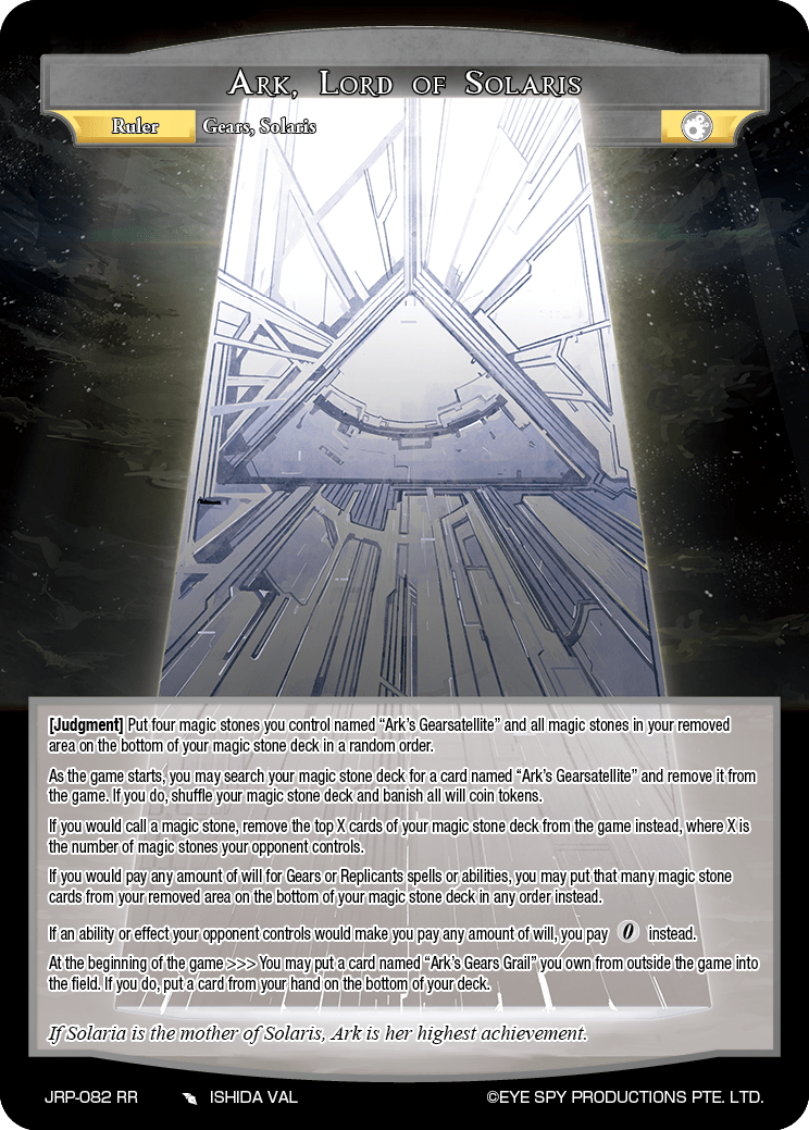 Ark, Lord of Solaris