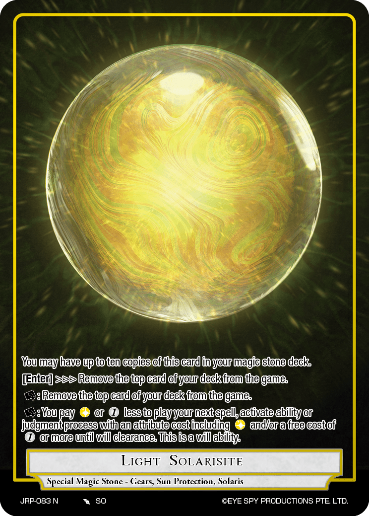 Light Solarisite