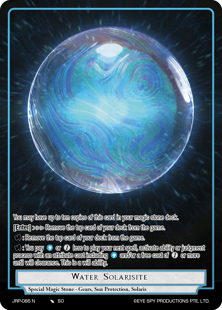 Water Solarisite