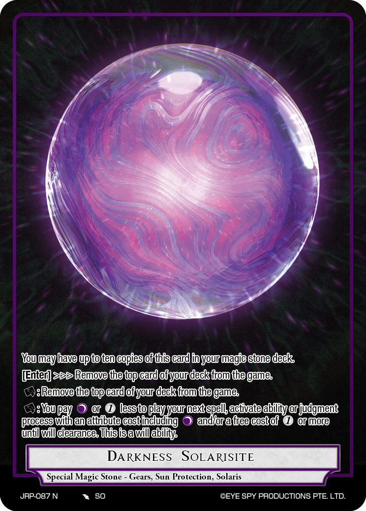 Darkness Solarisite