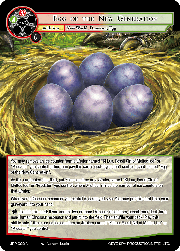 Egg of the New Generation