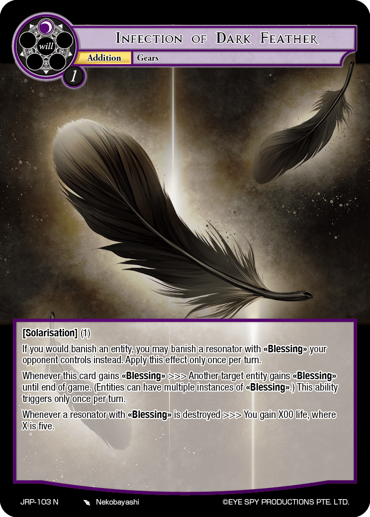 Infection of Dark Feather