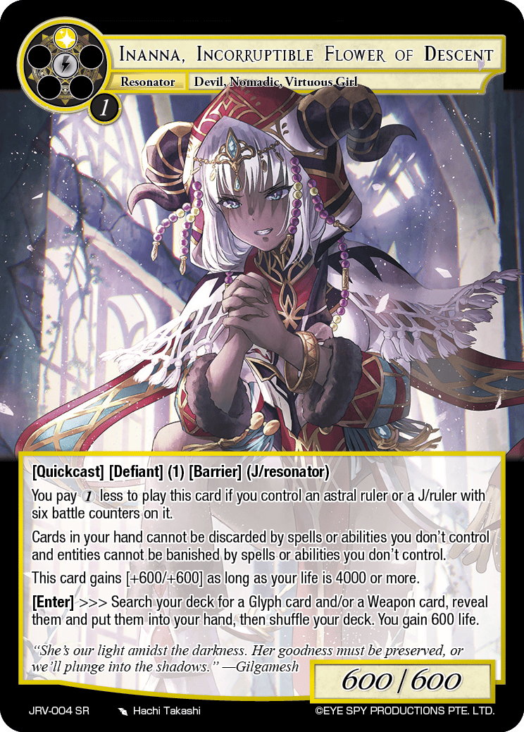 Inanna, Incorruptible Flower of Descent