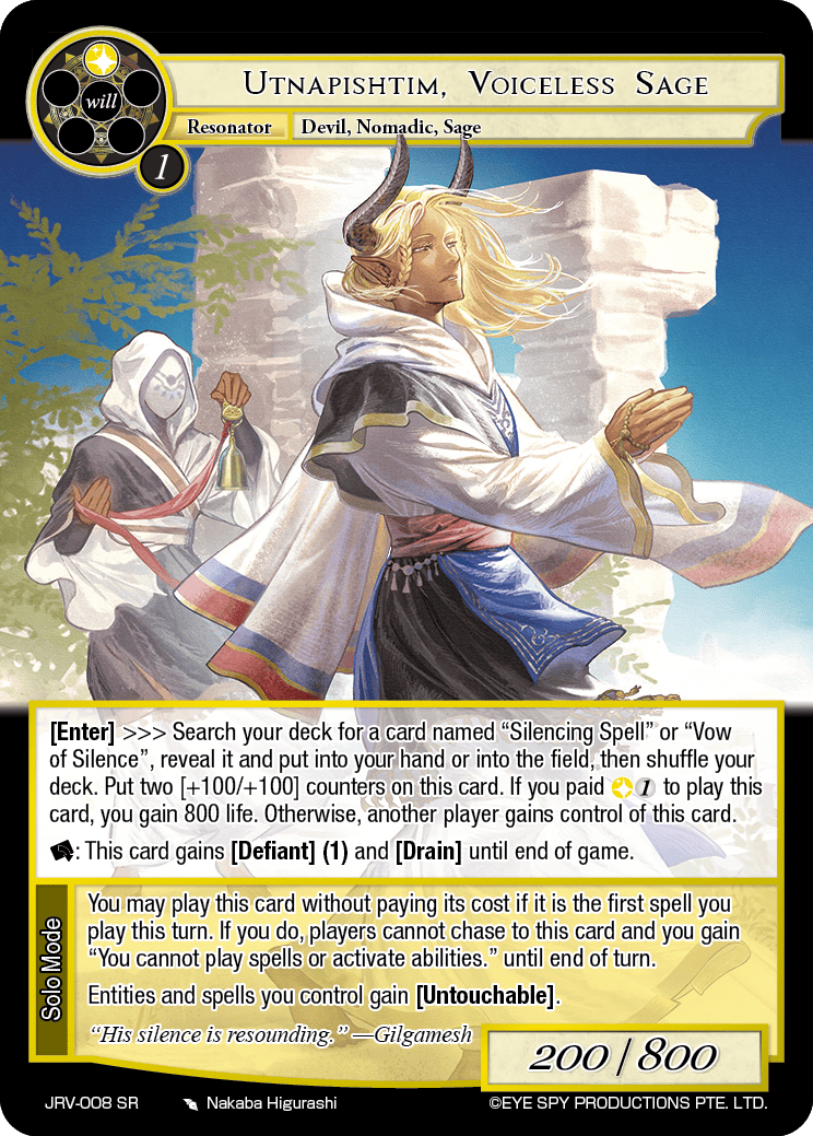 Utnapishtim, Voiceless Sage