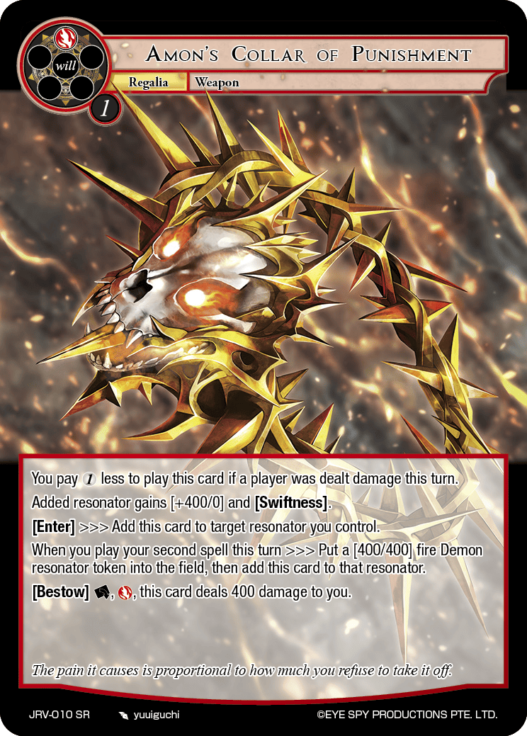 Amon's Collar of Punishment