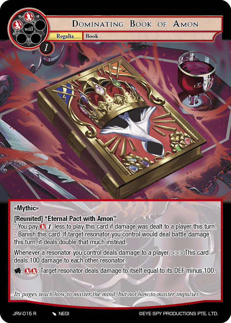 Dominating Book of Amon