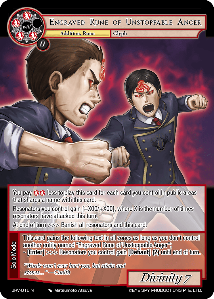 Engraved Rune of Unstoppable Anger