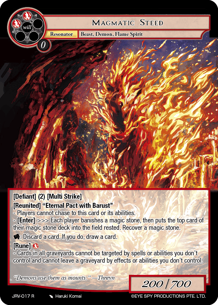 Magmatic Steed
