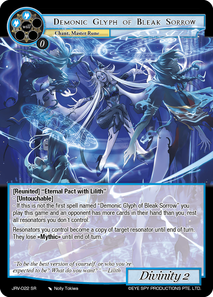 Demonic Glyph of Bleak Sorrow