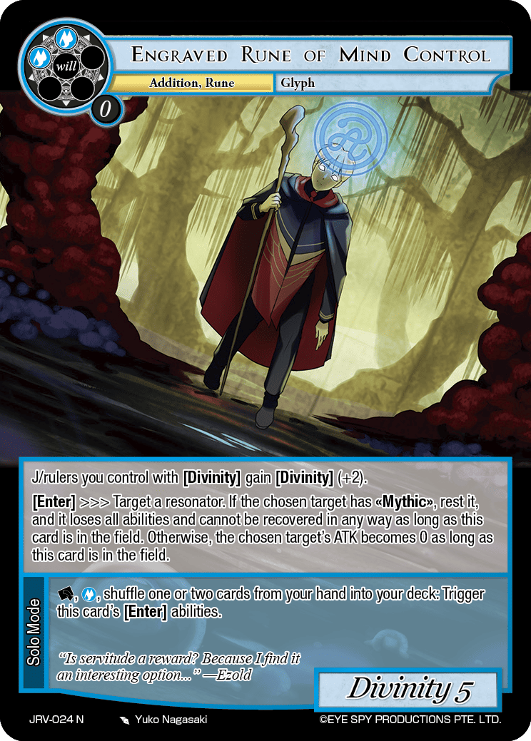 Engraved Rune of Mind Control