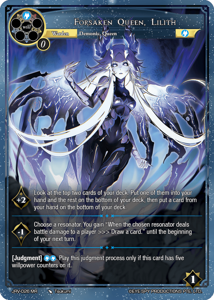 Forsaken Queen, Lilith