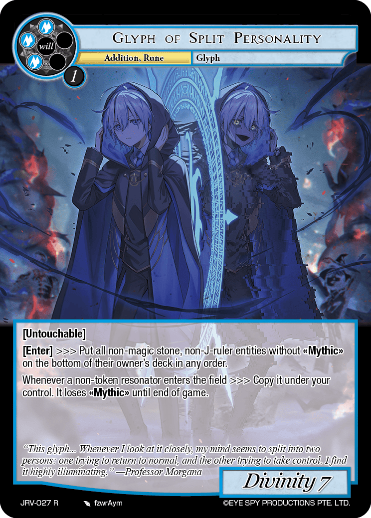 Glyph of Split Personality