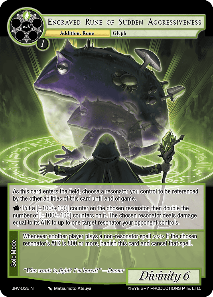 Engraved Rune of Sudden Aggressiveness