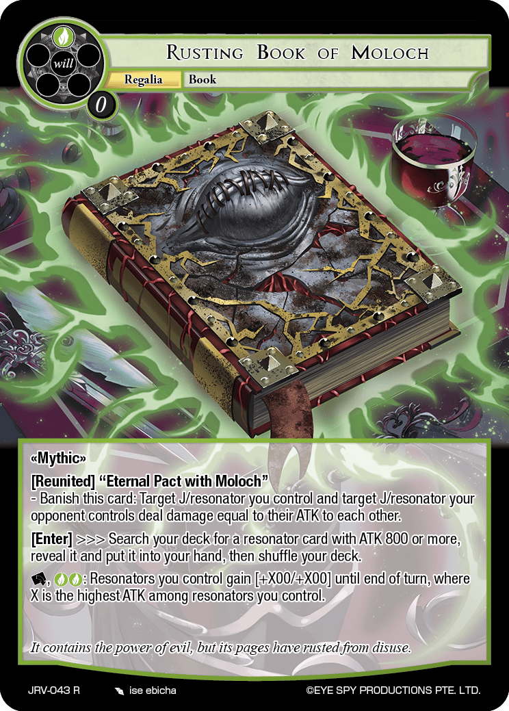Rusting Book of Moloch