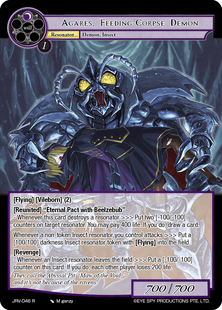 Agares, Feeding Corps Demon