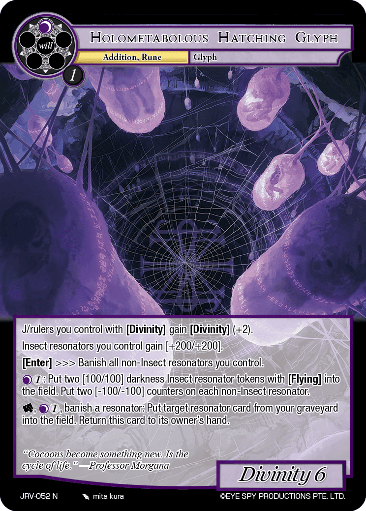 Holometabolous Hatching Glyph