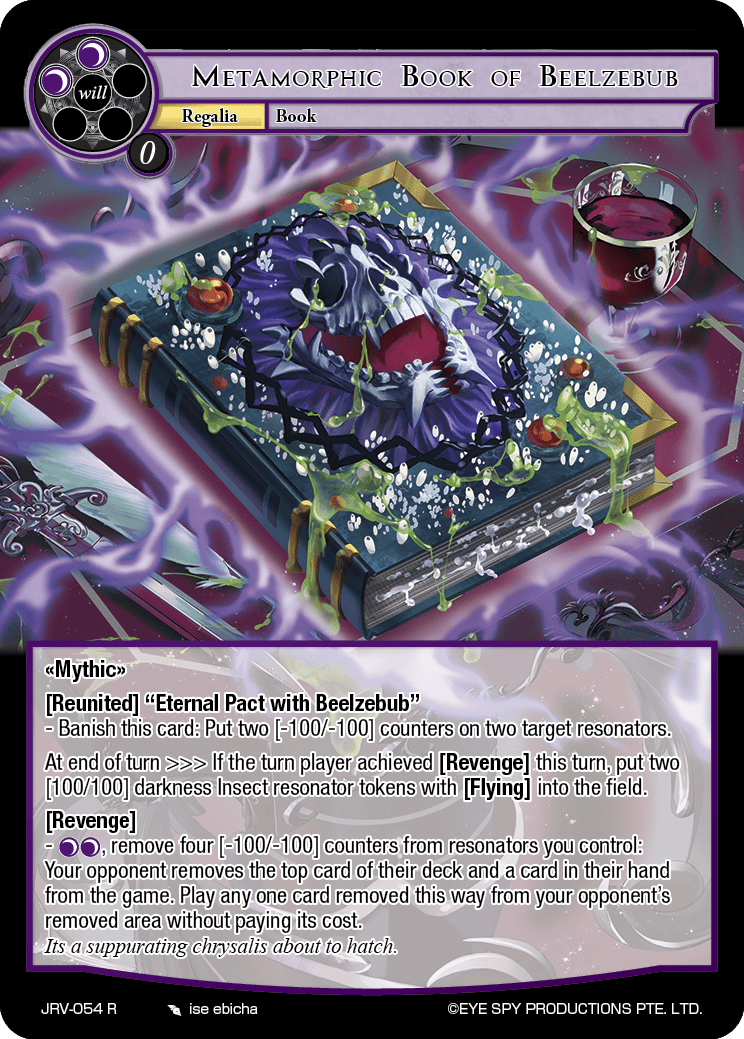 Metamorphic Book of Beelzebub