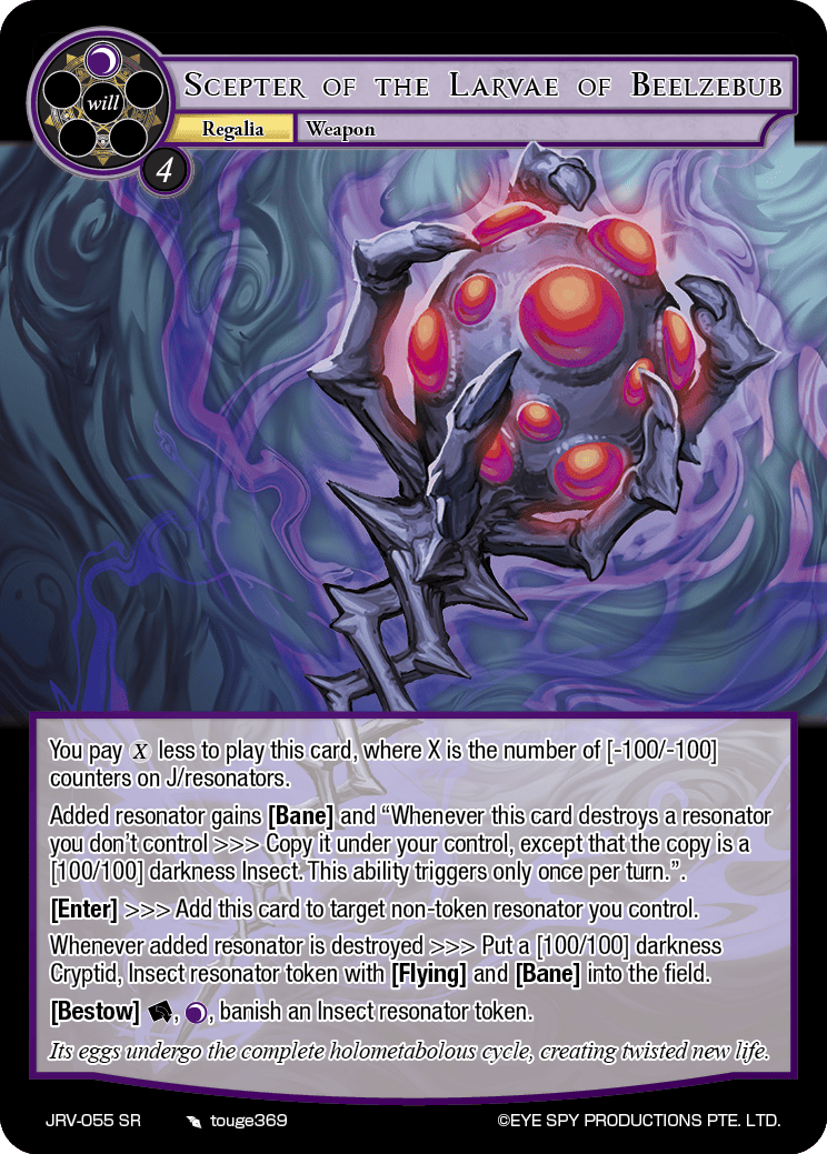 Scepter of the Larvae of Beelzebub