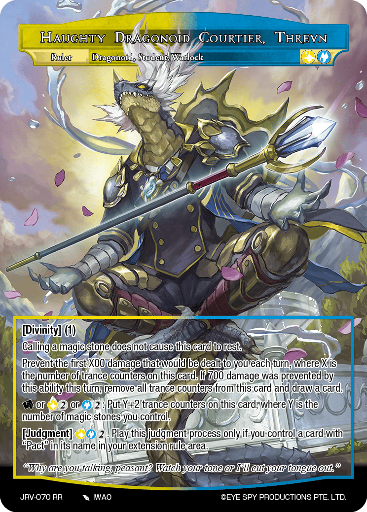 Haughty Dragonoid Courtier, Threvn