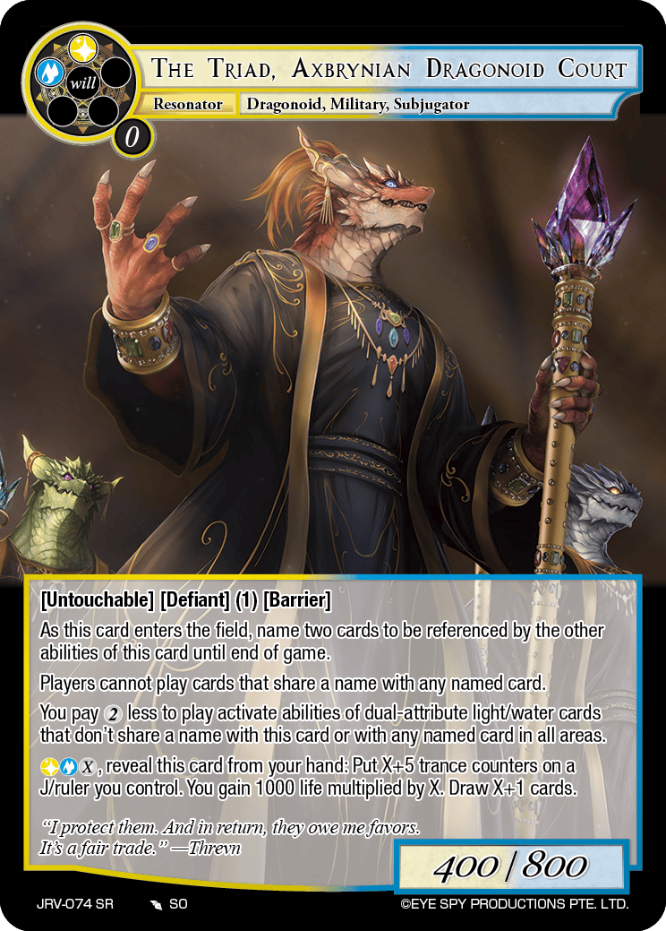 The Triad, Axbrynian Dragonoid Court