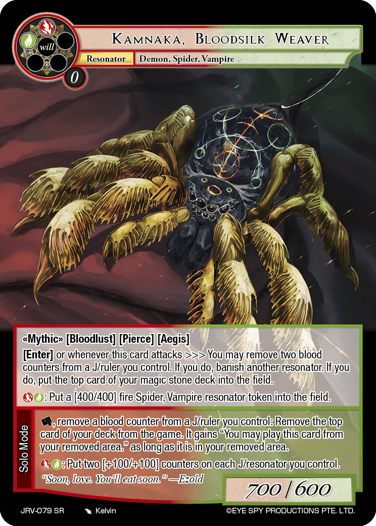 Kamnaka, Bloodsilk Weaver