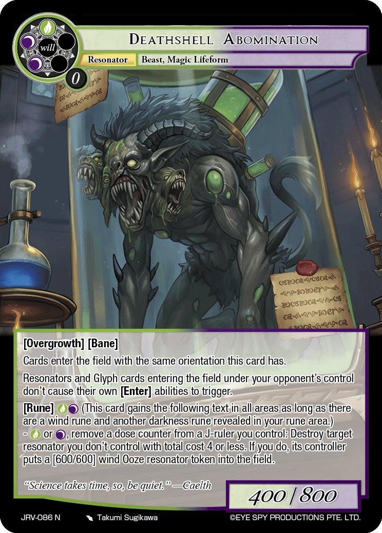 Deathshell Abomination