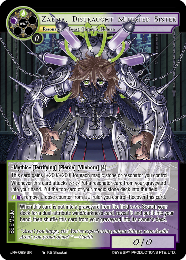 Zaelia, Distraught Mutated Sister