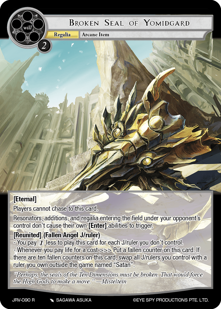 Broken Seal of Yomidgard