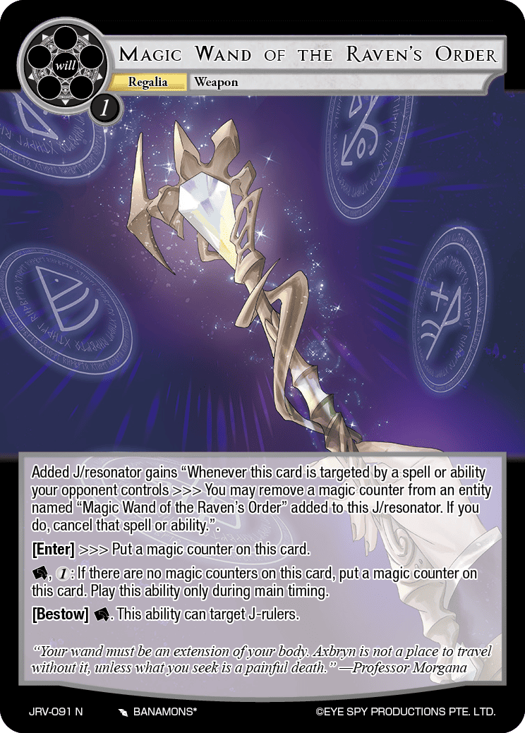 Magic Wand of the Raven's Order
