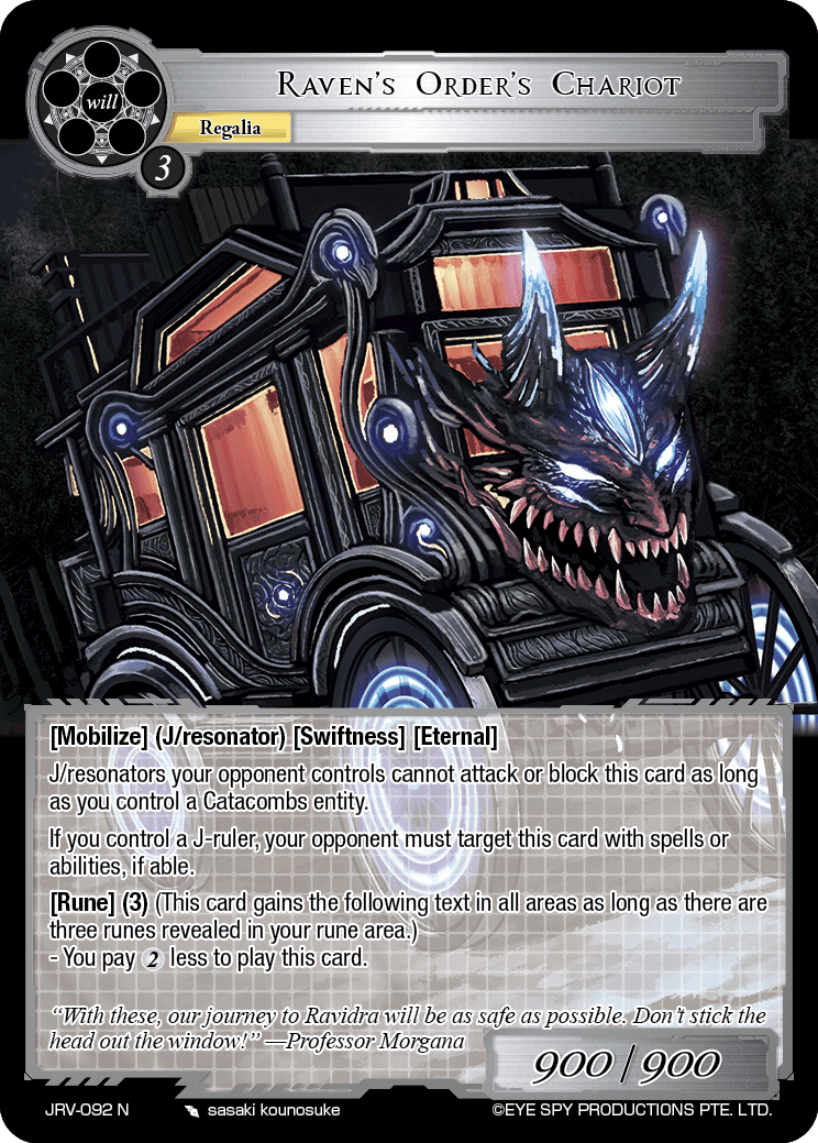 Raven's Order Chariot