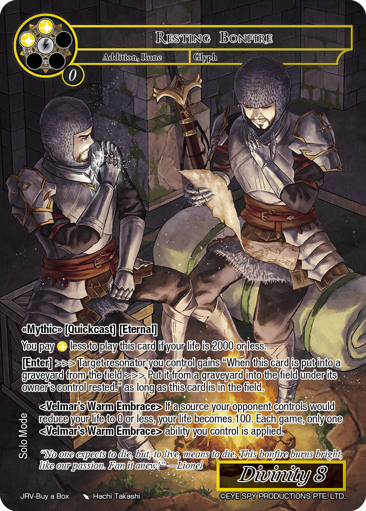Resting Bonfire