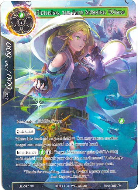 Fiethsing, the Fate Spinning Winds