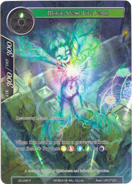 Magic Stone Life Form
