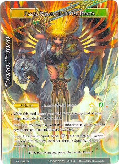 Faria, Ruler of Divine Beasts