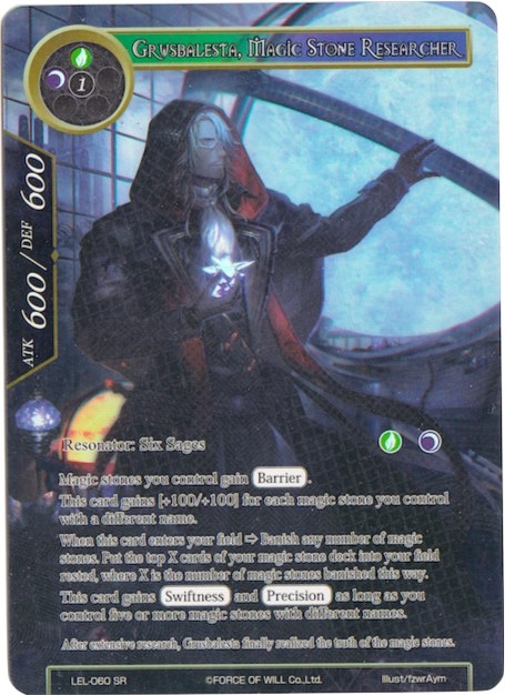 Grusbalesta, Magic Stone Researcher