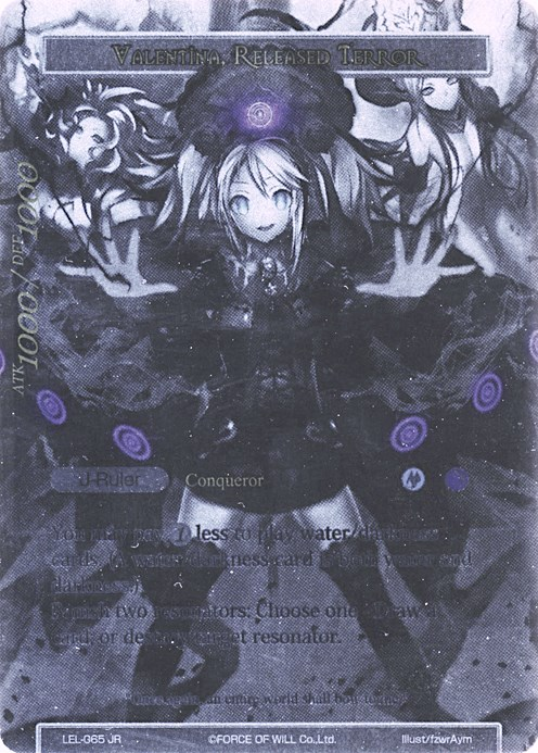 Valentina, Released Terror