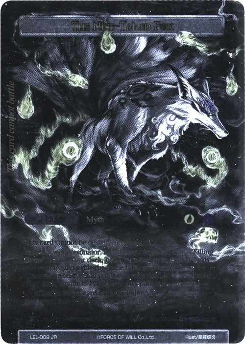 The Nine-Tailed Fox