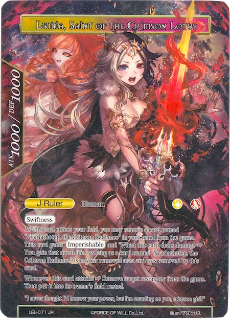 Lumia, Saint of the Crimson Lotus