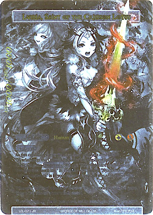 Lumia, Saint of the Crimson Lotus