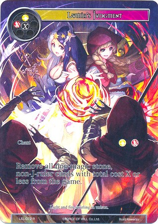 Lumia's Judgment