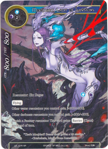 Moojdart, Lady of Illusions
