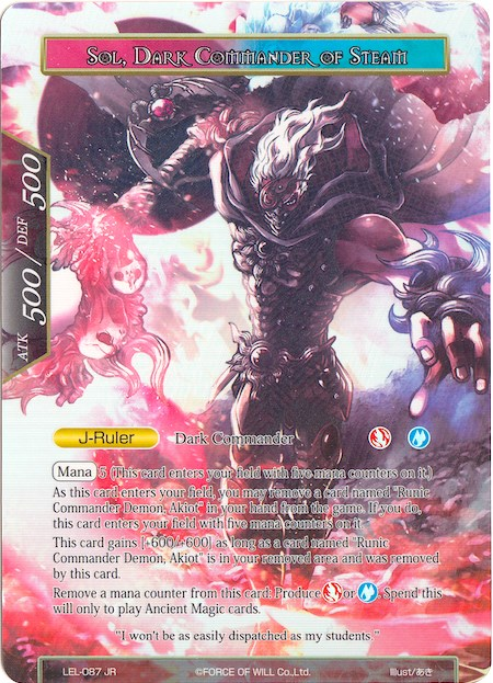 Sol, Dark Commander of Steam